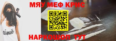 mdpv Будённовск