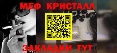 кокаин VHQ Бузулук