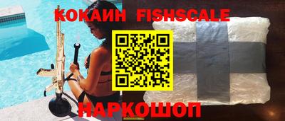 apvp Бугуруслан