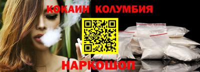 mdpv Будённовск