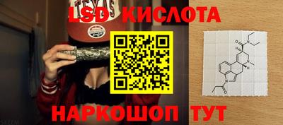 mdpv Будённовск