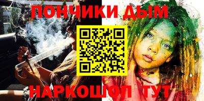 apvp Бугуруслан