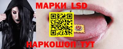 apvp Бугуруслан