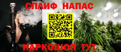 кокаин VHQ Бузулук