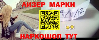 apvp Бугуруслан
