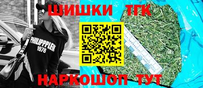 apvp Бугуруслан