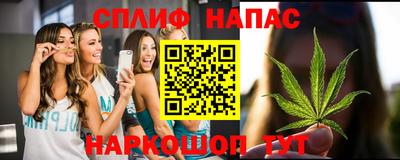 кокаин VHQ Бузулук