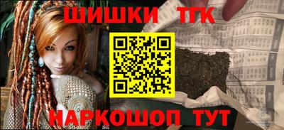 кокаин VHQ Бузулук