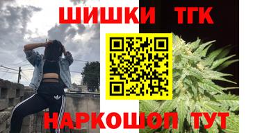 mdpv Будённовск