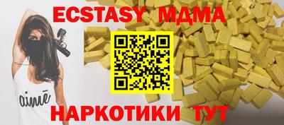 mdpv Будённовск