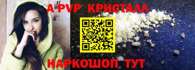 кокаин VHQ Бузулук