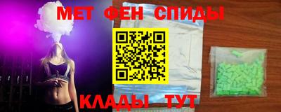 apvp Бугуруслан