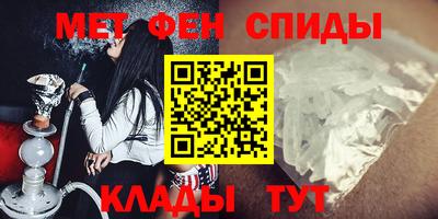 mdpv Будённовск