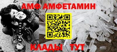 кокаин VHQ Бузулук