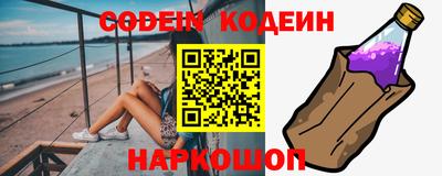 кокаин VHQ Бузулук
