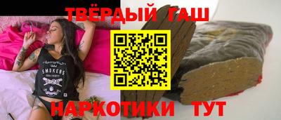 apvp Бугуруслан