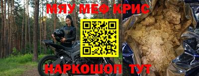 кокаин VHQ Бузулук