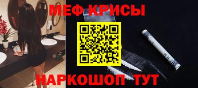 mdpv Будённовск